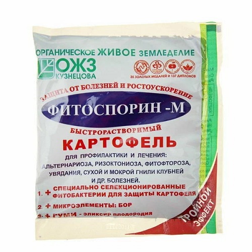 Удобрение ФИТОСПОРИН-М быстрорастворимый, картофель паста 100гр (1/30)