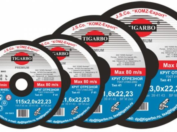 Круг отрезной TIGARBO по стали 115*1,2*22,23 14А F60 (уп/30шт) (30/300)