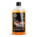 Автошампунь GRASS 0,5л Universal АПЕЛЬСИН (1/15)