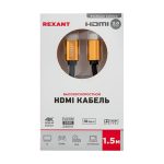Шнур HDMI - HDMI 2.0, 1,5м, Gold PROconnect