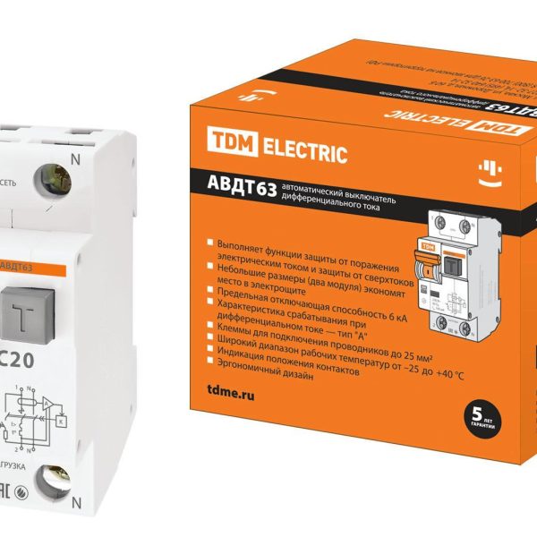 АВДТ 63 2Р С25 30мА TDM (1/6)