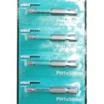 Биты  50мм. PH1 WP (10/300)