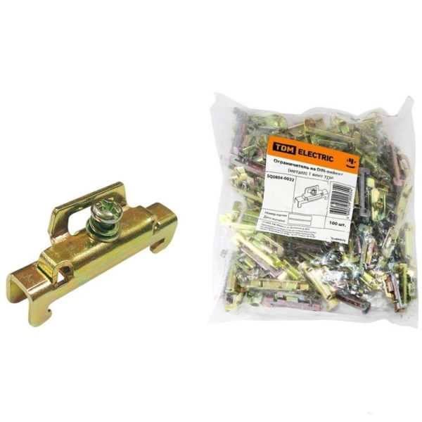 Ограничитель на DIN-рейку (металл) 1винт TDM (100)