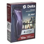 Машинка для стрижки волос сетевая DELTA DL-4067 10Вт, 4 съемных гребня, фиолетовый (1/24)