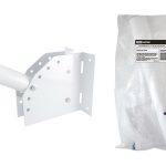 Кронштейн КР-3,1 (l-250мм, d-38мм) для уличного светильника с переменным углом TDM