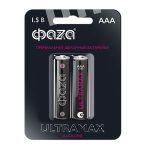 Батарейка мизинчиковая алкалиновая LR 3 1.5 V ФАZА Ultra Max BL-2