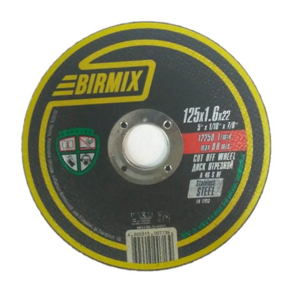 Круг отрезной BIRMIX по стали 125*1,6*22 (25/200)