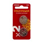 СR-2025 3V литиевая (Lithium) CRAZYpower (2)