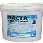Известь-паста (паста известковая) 3кг ведерко п/э (4)