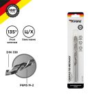 Сверло по металлу 9*125*81мм (1шт/блистер) KRANZ