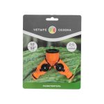 Разветвитель на кран 2-х канальный 1/2"-3/4" ЧЕТЫРЕ СЕЗОНА