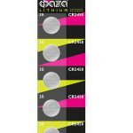 СR-2450 3V литиевая (Lithium) ФАZА (5/60)