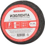 Изолента Х/Б REXANT 15*0,35мм*30м, 300г