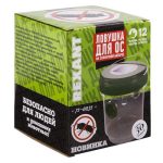 Ловушка для ос на солнечной батарее REXANT