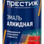 Аэрозольная эмаль ПРЕСТИЖ огненно-красная 425мл (12)