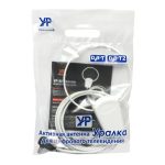 Антенна активная для цифрового TV УРАЛКА УР-3У, кабель 3м, разьем USB/5V, на присосках