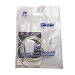 Антенна активная для цифрового TV УРАЛКА УР-3Д, кабель 3м, на присосках