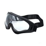 Очки защитные для защиты глаз, прозрачные XP-SGB002-Оп X-PERT (1/200)