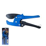 Труборез для металлопластиковых труб усиленное лезвие X-101A X-PERT