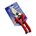 Секатор 220мм с никелевым покрытием