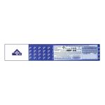 Электроды МР3 d-2 С ЛЭЗ (1кг)