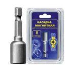 Ключ-насадка магнитная 8мм