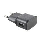 Сетевое зарядное устройство 5V 2A 1USB №7100(U-90) черный