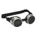 Очки защитные газосварщика ЗН-56 металл