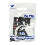 Антенна активная для цифрового TV УРАЛКА УР-5У кабель 5м, комнатная