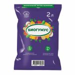 Биогумус 2л