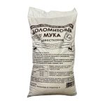 Доломитовая мука 2кг