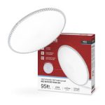 Светильник светодиодный LED 95Вт 6500К 7600Лм NEO MYSTERY-9565-WH 460*67мм IN HOME