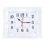 Часы настенные Atlantis TLD-6065A white