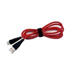 Кабель TYPE-C 1м 6A 120Вт ø6мм RC-10-TC силиконовый красный