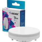 Лампа LED GX53 16Вт 4500K 174-265V КОСМОС