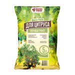 Почвогрунт для цитруса 5л Азбука Роста
