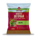 Почвогрунт Цветочный Экстра 5л Тайна Озера