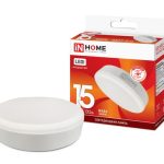Лампа LED GX53 15Вт 6500К 220V 1430Лм IN HOME-VC (10/50/100)