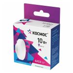Лампа LED GX53 10Вт 6500K 220V КОСМОС (10/100)