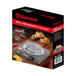 Плитка электрическая SAKURA ПЭ-02 1 конфорка, 1000Вт, 140мм, спираль, графит