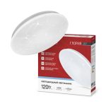Светильник настенно-потолочный LED 120Вт 6500К 12600Лм DECO ГЛОРИЯ 483*67мм IN HOME