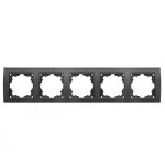 Рамка 5-ая горизонтальная Бриллиант графит UNIVersal