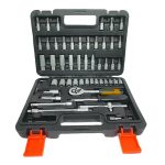 Набор инструментов 53 предмета