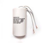 Конденсатор холодильников LG, SAMSUNG, ARISTON СВВ60 8мкф 450V с проводом