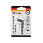 Редуктор для бит угловой 90° шестигранный хвостовик KRANZ