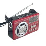 Приемник XB-321URT FM/AM/SW SD, USB, встроенный аккум, фонарь