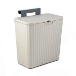 Мусорное ведро подвесное RUNIS с крышкой, 8 л, цв. серо-бежевый