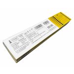 Электроды УОНИ-13/55 2,0 (1,8 кг) ESAB