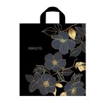 Пакет петлевой 350*310*0,095 ПВД ПЕРФЕКТО Лилу /25/300   н00159659