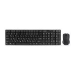 Комплект: клавиатура+мышь 229352AG черный Smartbay ONE (1/10)